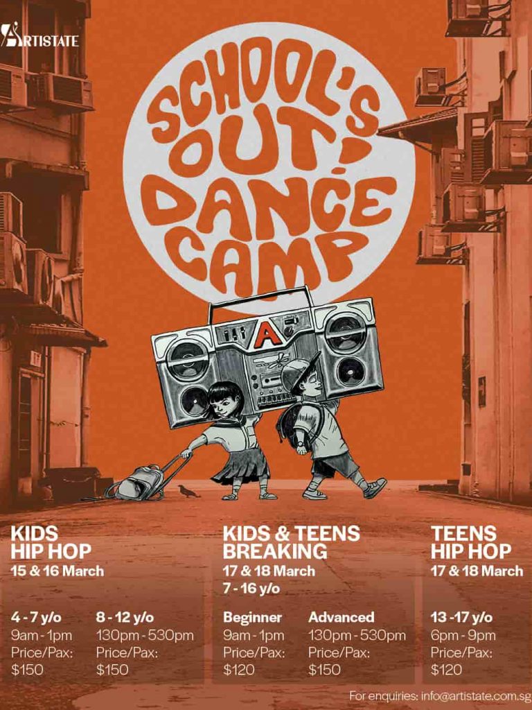 School's Out Dance Camp Poster