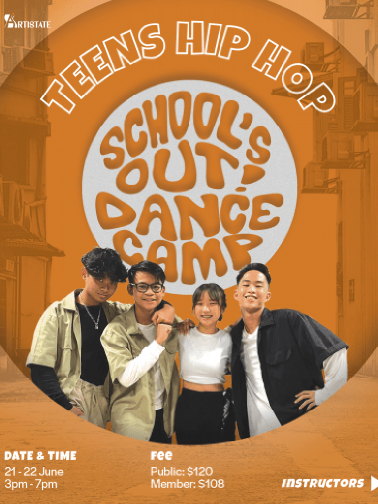 Teens Hip Hop schools' out dance camp poster